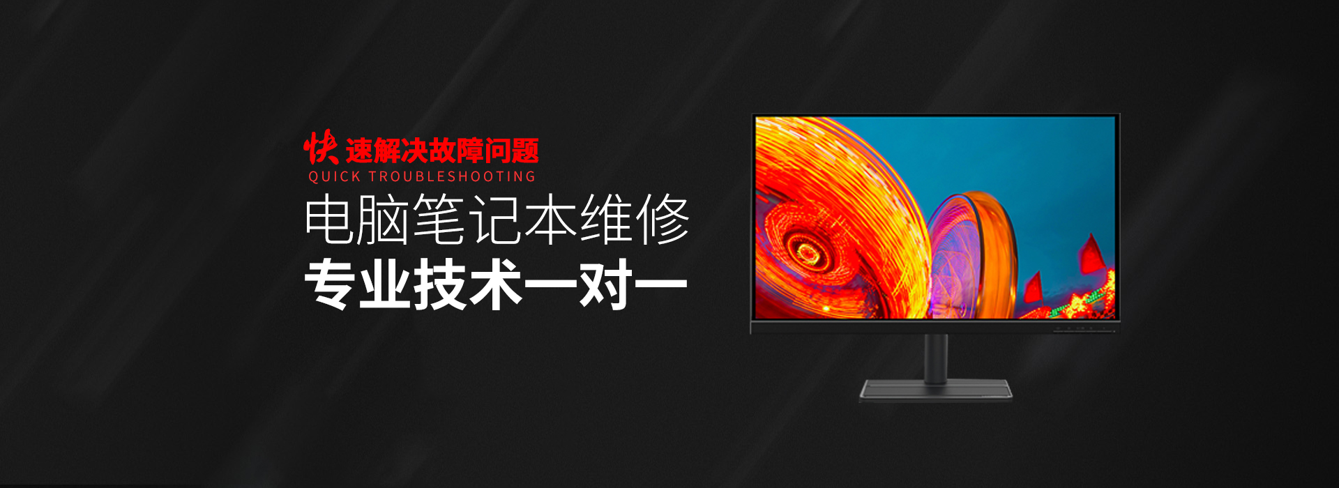 闽侯华硕售后电话人工服务