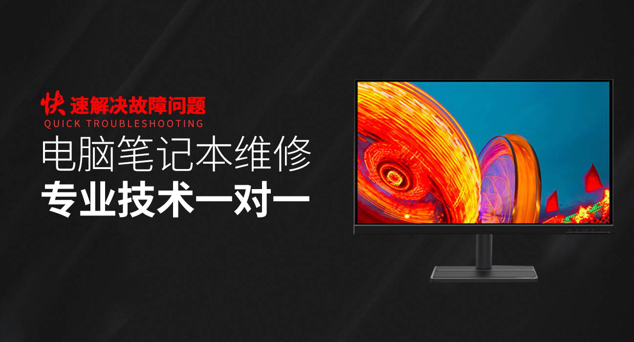 闽侯华硕售后电话人工服务